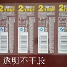 zӡˢ Ͳz˺NӡˢϘ˺ʳƷƘPVC˺