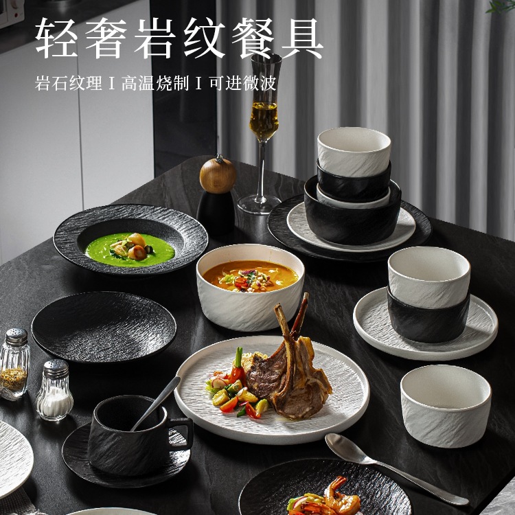 Tableware Set 2025 New High-Looking Bowls, Chopsticks, Dishes, Underglaze Color Ceramic Bowls, Housewarming Dishes Set for Home Use