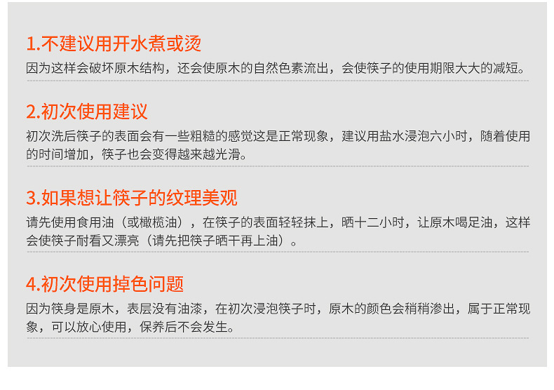 企业微信截图_16881153725656