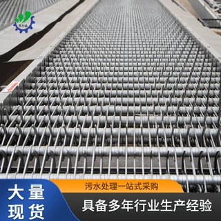 定制回转式格栅除污机全不锈钢污水处理设备