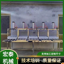 豆制品加工