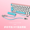 Mechanical keyboard, metal plug, spiral