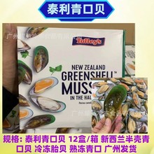 m̩뚤ؐorʳOؐؐ12*907g/ La