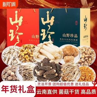 ������؛�Y�д�Y��������خa���Z�w��Ş����Ǿ�Ұ����؛���ϰ�
