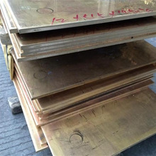 ���NC2680�S�~�� H62�S�~�� H65��Ӳ ��Ӳ H68ܛ�B�S�~Ƭ�����~Ƭ