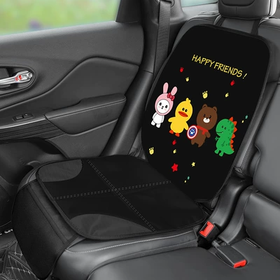 Car child safety seat Seat cushion, seat cover - happy-friends