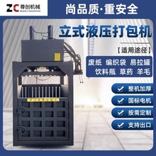 �羳���ُU�����ƿ�����޲�ș�����C�����C���K�Cȫ�Ԅ���ʽҺ��