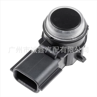 253A44101R, Automotive Sensors