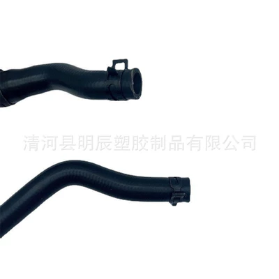 water pipe, automobile water pipe