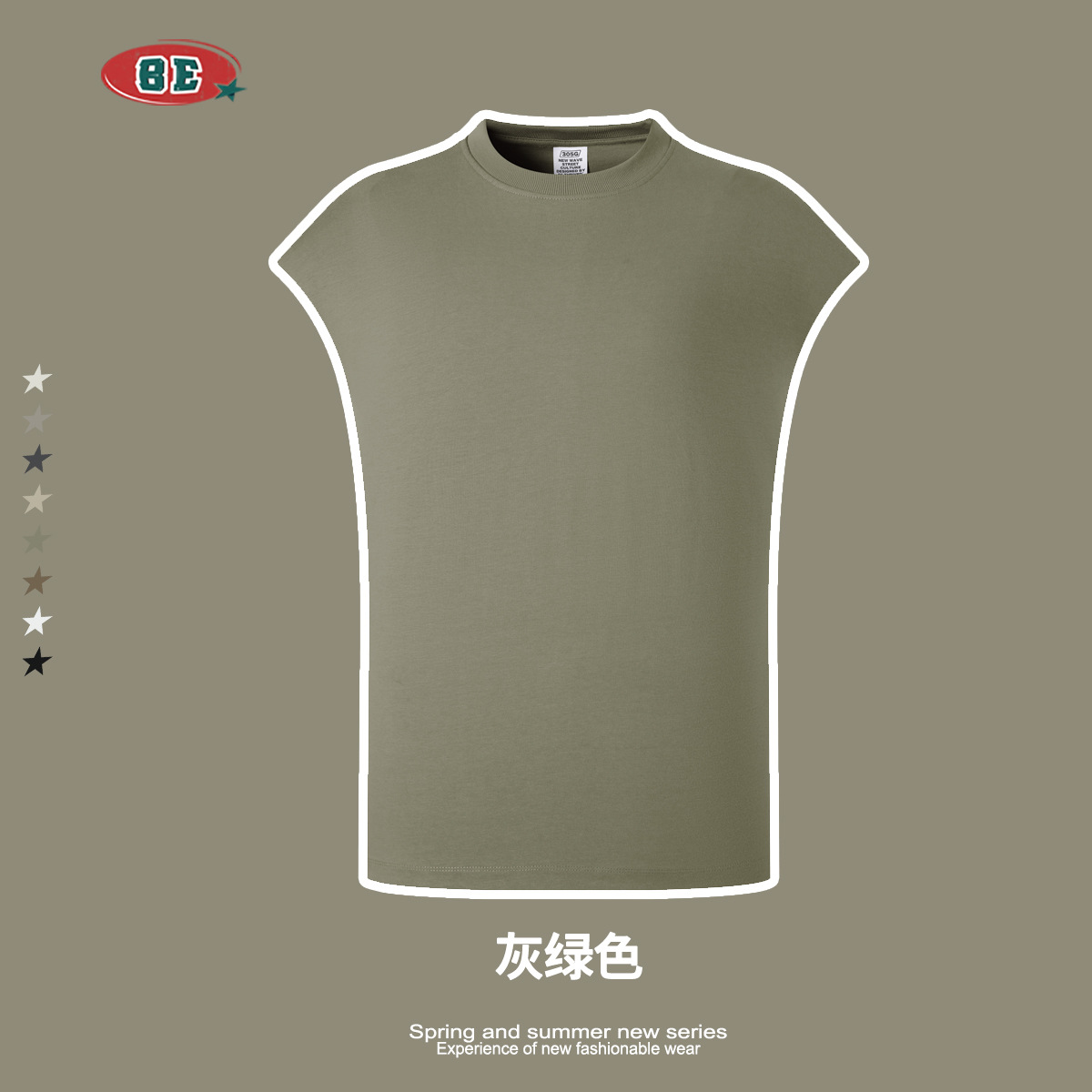 Camiseta sin Mangas Deportiva para Hombre de Algodón Holgada para Deporte y Ocio image 11