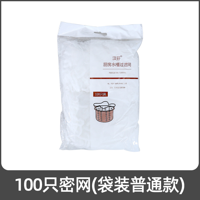 Filtro Desechable para Fregadero de Plástico para Fregadero de Cocina