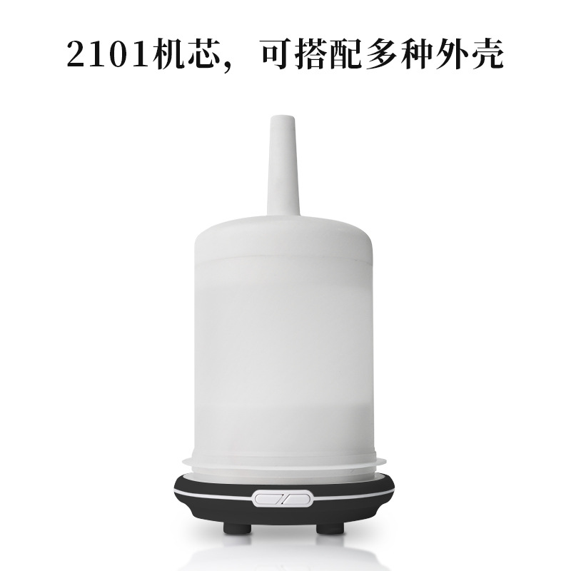 Cross-Border Foreign Trade Aromatherapy Machine Base Liner Movement Household Humidifier Fragrance Atomizer Essential Oil Spray Diffuser