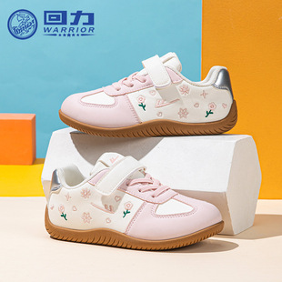 ����2026�¿�͎Ͱٴ�ŮͯЬ�r�г������ֵ���eЬƴɫ�ɐ��\��Ь