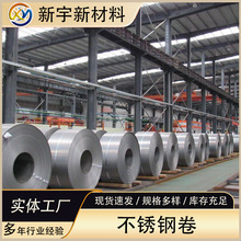 304 316 316L 201���P䓾��_ƽ䓎���܈��܈䓾������ЏS�ҹ���