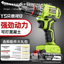 ���荛_����D���ßoˢ��늹��߶๦����N���ʽ늄��ݽz��