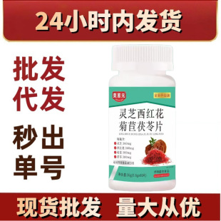 �`֥���t����������Ƭ �F؛���l���l���M�Ę�����r��