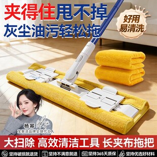 ���ҝ��A��ƽ���L�ϰѼ����ϲ�һ�σ������ϵ�����������������