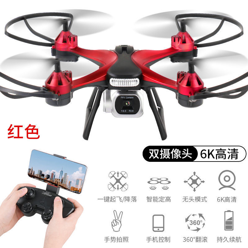 6K 듀얼 카메라 버전 [빨간색] 색상 상자