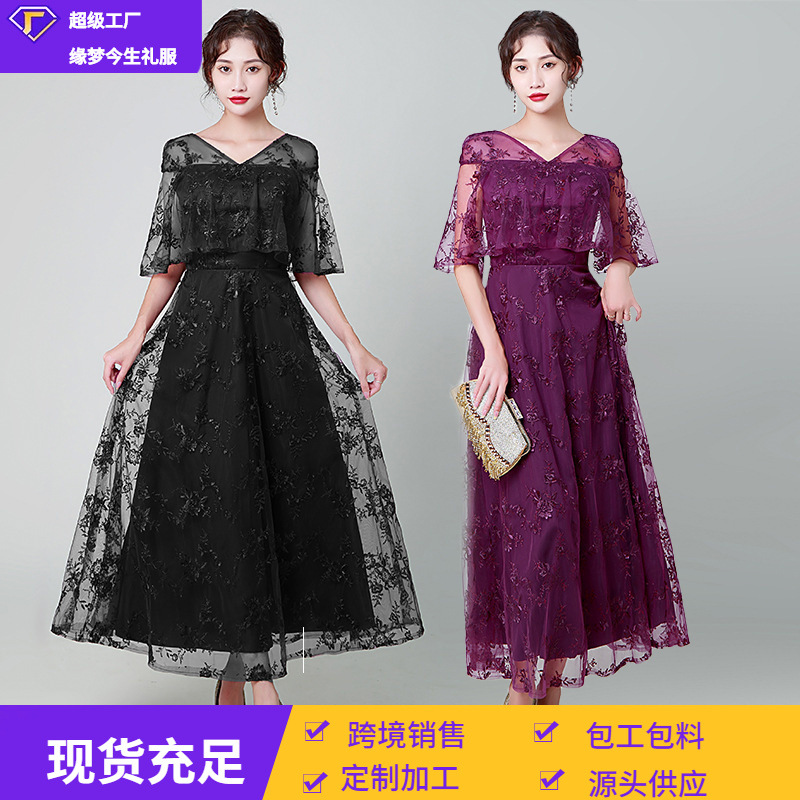 Long fitted lace evening dress