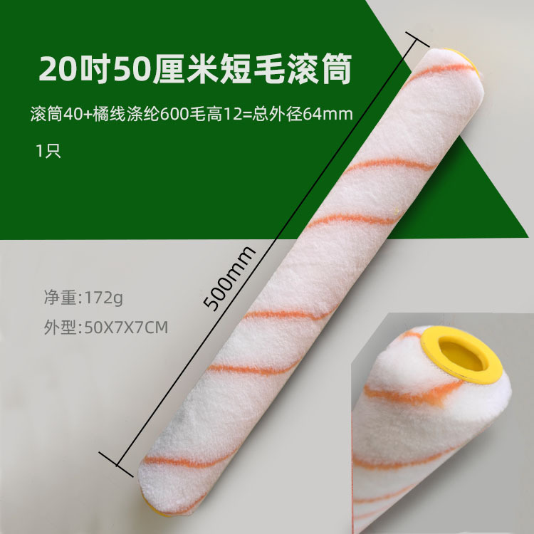 2050׶ëëëͲˢϹ֧ܹӴͿˢ͹ˢ