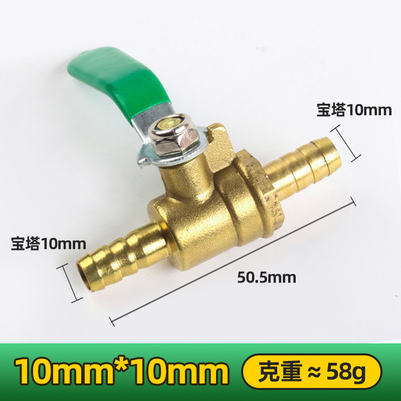 厚みのある全銅ボールバルブバルブスイッチパゴダ水道管空気管空気圧エアコンプレッサーエアポンプ内外線3点4点2|undefined