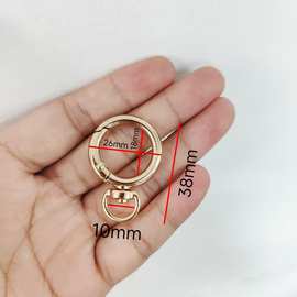 箱包手袋五金配件钩扣 开口弹簧圈 连接扣方形开口圆