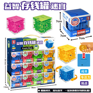 �ķ����X�������Ԍmƽ��L�郺ͯ�������3d���w�Ԍm��Ӗ��YƷ