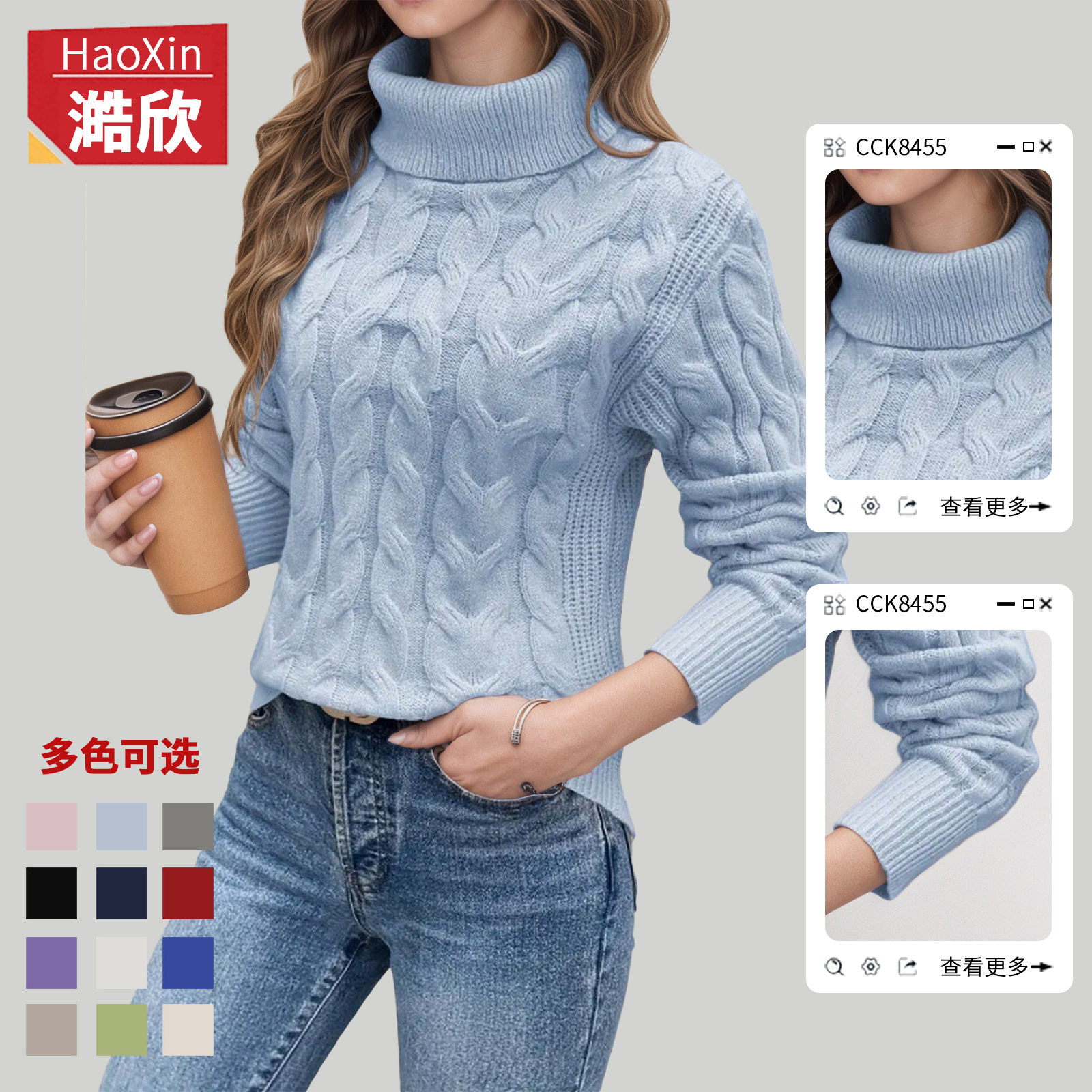 Pull à col roulé à manches longues torsadé de couleur unie pour femmes de la mode européenne et américaine Pull d'automne et d'hiver du commerce extérieur transfrontalier d'Amazon