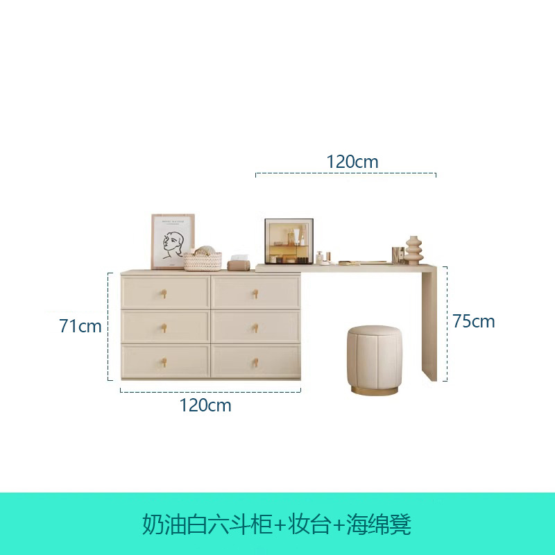 120 서랍장 + 화이트 120cm 화장대 + 스펀지 스툴