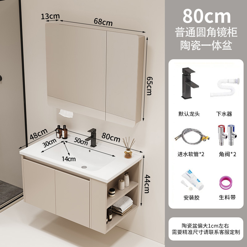 gabinete lateral gabinete de baño cerámica todo en una bañera gabinete de baño lavabo lavabo