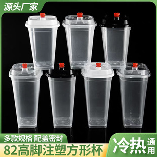 �W�tˮ���豭һ�����̲豭�ӷ����ķ�����ӡLogo���w���ʲ豭