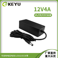 ����ʽ��ˮ���Դ�m����ͶӰ�x��ӡ�C 24V2A�_�P�Դ12V4A�Դ