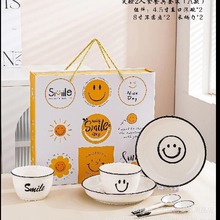 ЦĘ2��ʳ�մɲ;������׸��ֵ�����մɱP�Y���b�̄ջ�ӶYƷ��