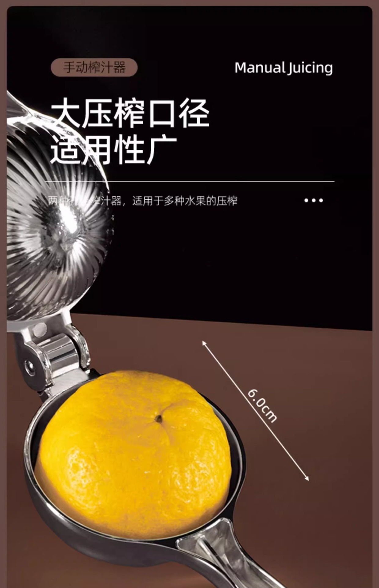 Stainless Steel Lemon Pomegranate Juicer Manual Citrus Squeezer Clip Press 2 Pack in use