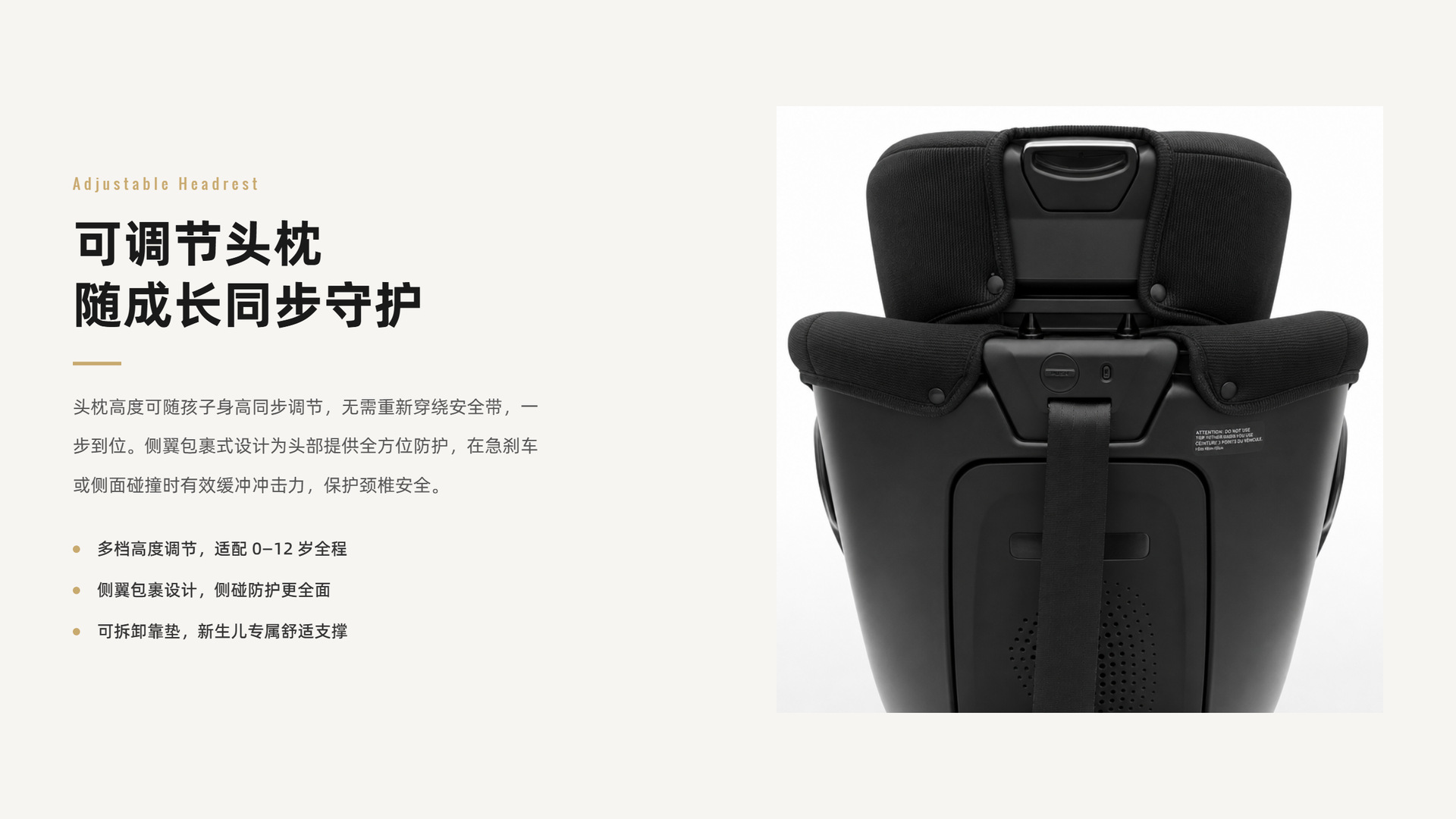 Cross-Border 0-12 Year Old Baby Isofix+Latch Dual Interface Child Car Safety Seat with One-Hand Rotation, Universal