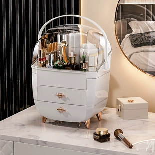  Cosmetic Jewelry Box, Light Luxury Design, ABS+PS, Large Capacity 269×205×387 mm