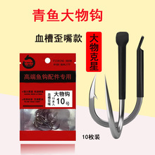 ~ណ׼Ӵ̖~hɢb̼\~h