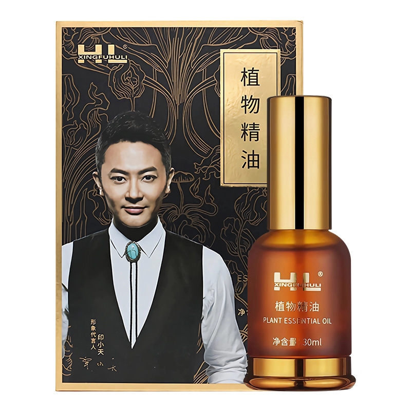 Zhonggudao Happiness Fox Essential Oil, Plant Essential Oil Official Authentic Product, Factory Direct Sales Wholesale, Large Bottle Packaging