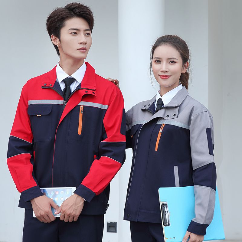 工作服套装男士春秋耐磨加厚车间工地汽修反光劳保服上衣反光定制