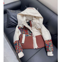 时尚国潮撞色拼接女士羽绒服2024冬季新款设计感小个子短款外套潮