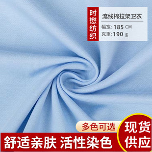 40֧�����������l��190/220/260g �ް������l������ ᘿ�ëȦ����