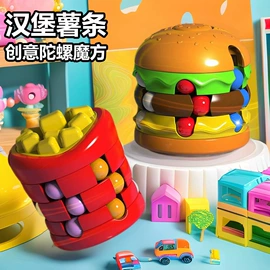 积木类;惯性回力玩具;遥控车