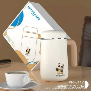Ħ�m�����Õr���k����TKM-8112���s���������ر��W��ˮ��܇�d�Ҿ�