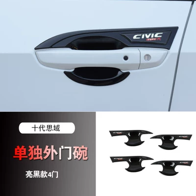 New Civic Samurai Black Door – Portal Wrist - bright-black-door-bowl