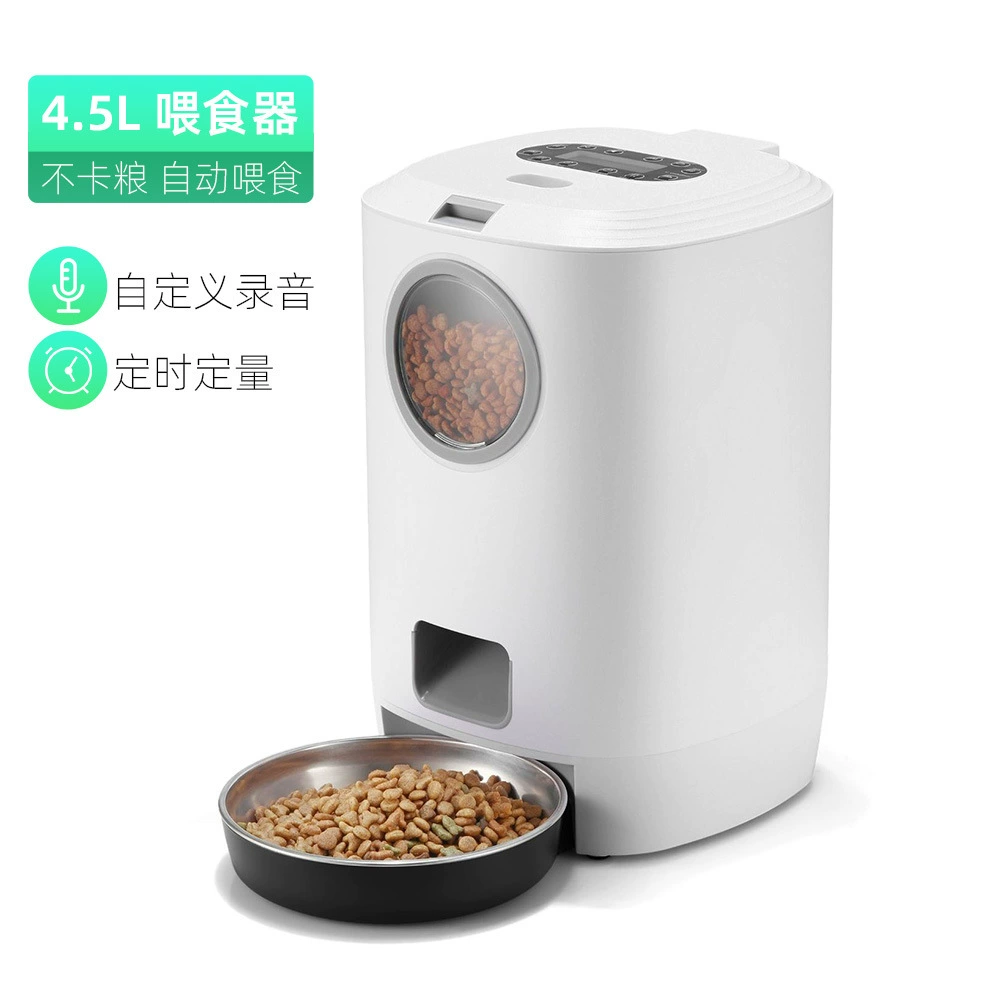 4.5L кормушка для домашних животных регулярно определяет кормушку для кошек и собак