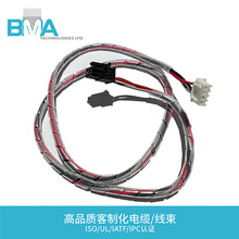3.00mm�D2.50mm�g���D�Q����0.6m22AWG��PE�p�@���O����̖���~о