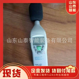 矿山施工设备;其他行业专用;轨道交通器材