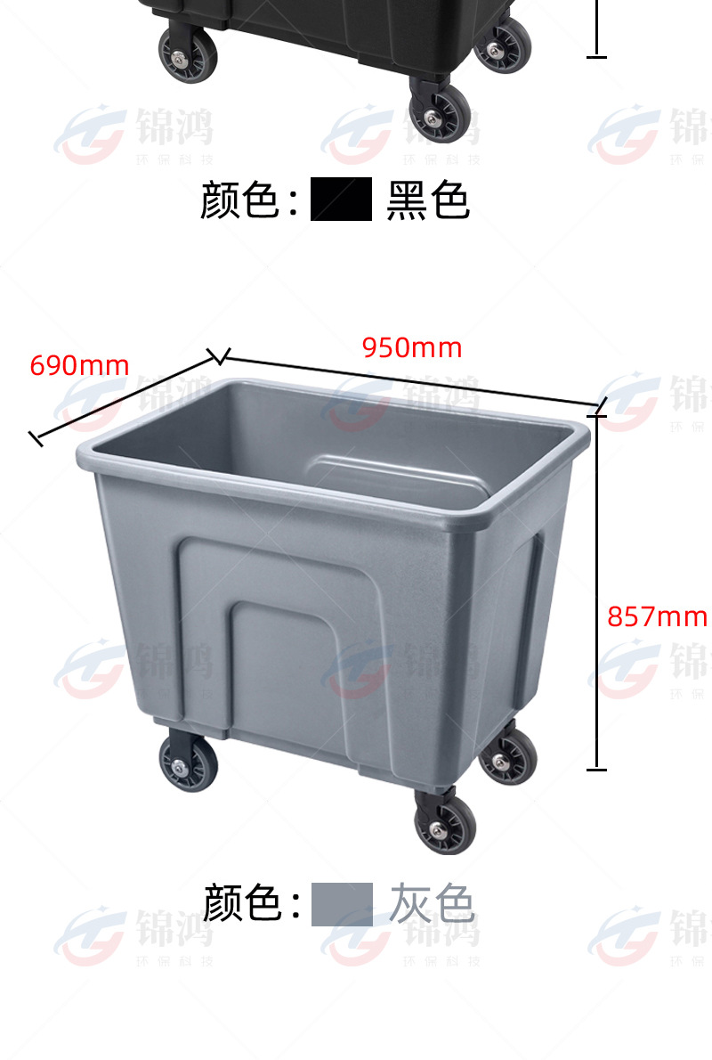 详情页_08.jpg