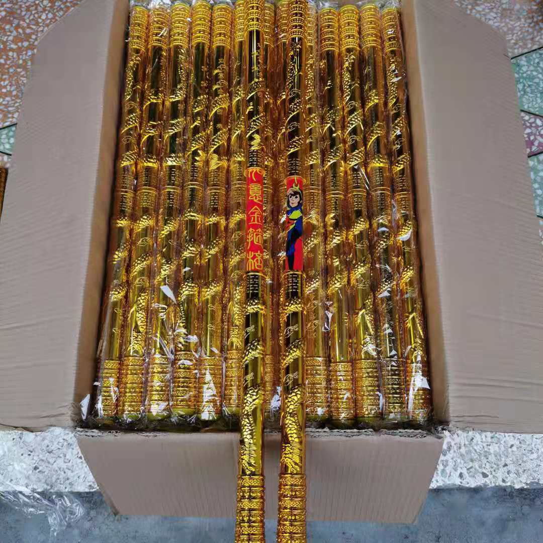 微信图片_20210607103157