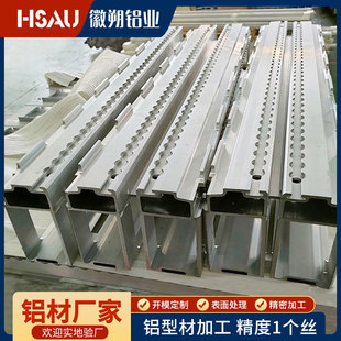 ���ՏS���X�Ͳļӹ� ���I�X�Ͻ��Ͳ��ۏ��X��Ʒcnc�����X�Ͳļӹ�